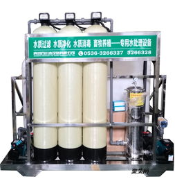 廠家直銷(xiāo) 水過(guò)濾凈化消毒殺設(shè)備 畜牧養(yǎng)殖 專(zhuān)用水處理