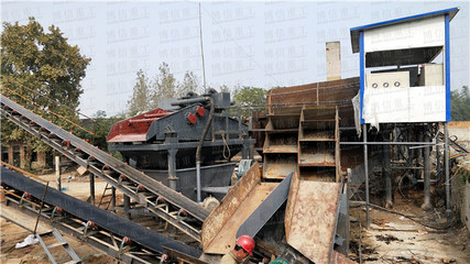 砂石脫水機助力洗沙場、石料廠,讓砂石脫水不再怕了!