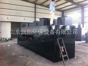 生活廢水處理裝置及排放要求