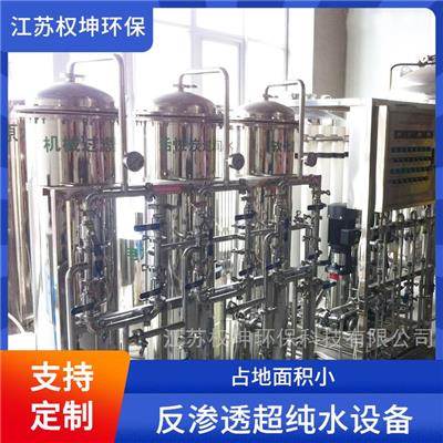 工業(yè)陶瓷膜設備基本原理