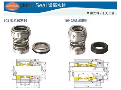 水處理設(shè)備_工業(yè)設(shè)備;水處理設(shè)備;水資源專用機(jī) 