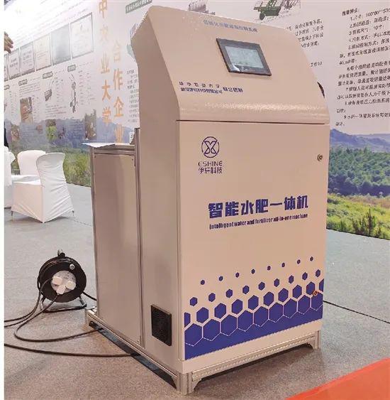 機(jī)器人、植物語言翻譯器&hellip;永康有了這么多黑科技!