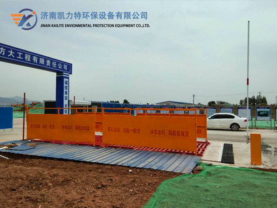 近年我國工地洗輪機(jī)價格市場的主要特征