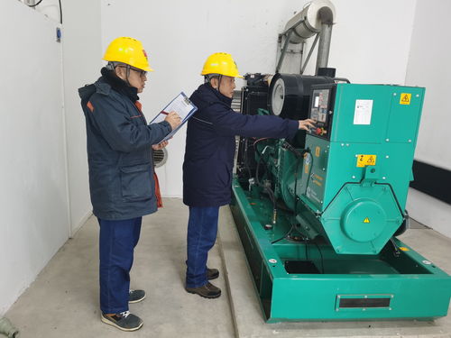 國網(wǎng)黑龍江水電總廠 統(tǒng)籌推進(jìn)多項改造全力提升設(shè)備管理水平